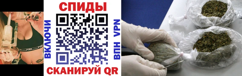 Купить где  Демидов  Бутират бутик 