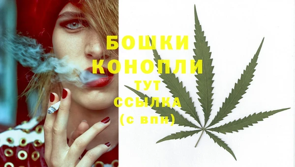 герыч Заволжск