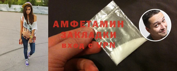 а пвп мука Заводоуковск