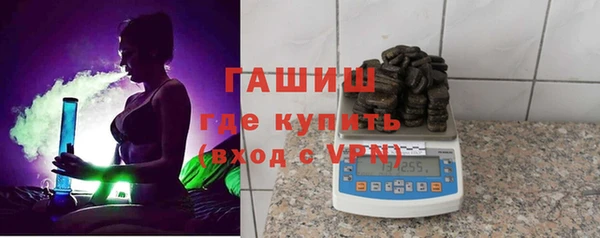 а пвп мука Заводоуковск