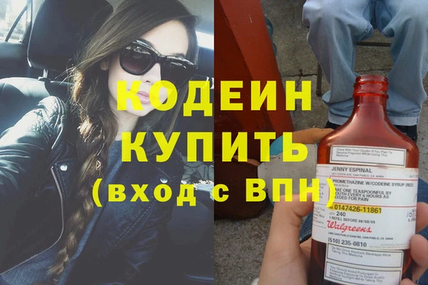 а пвп мука Заводоуковск