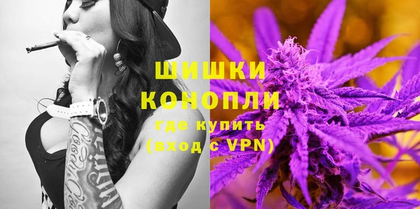а пвп мука Заводоуковск