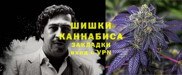 герыч Заволжск