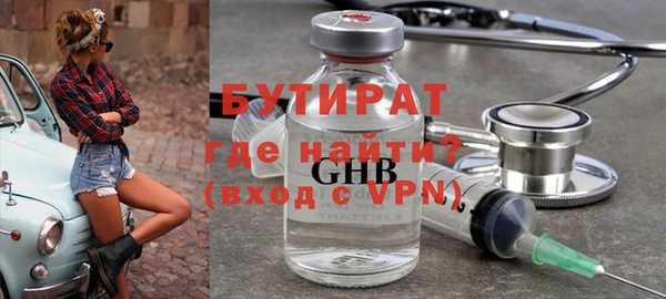 а пвп мука Заводоуковск