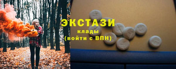герыч Заволжск