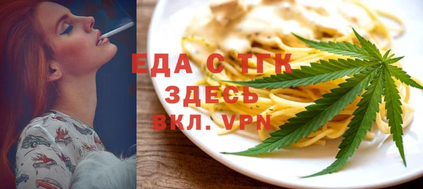герыч Заволжск