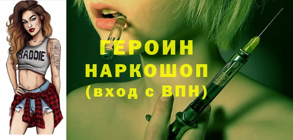 а пвп мука Заводоуковск