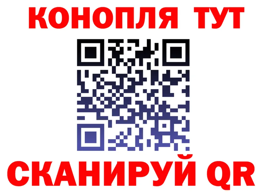 Какие есть наркотики?  формула Демидов