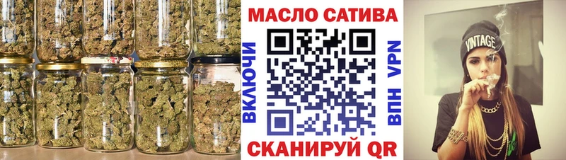 Купить  Демидов  ТГК Wax 